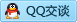 QQ在线咨询1026809917